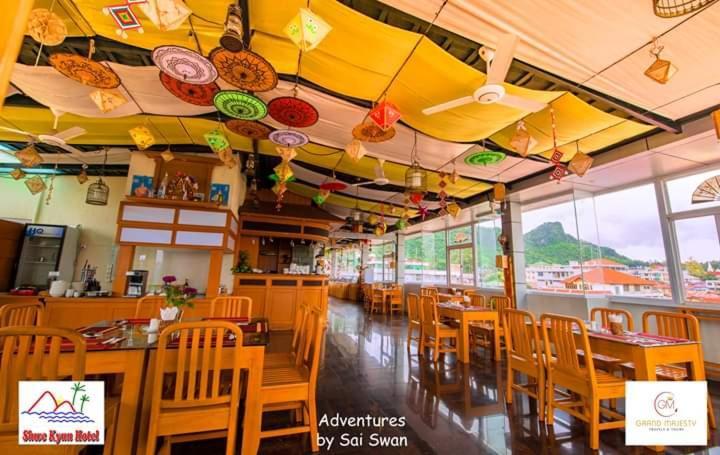 Shwe Kyun Hotel Taunggyi Eksteriør bilde